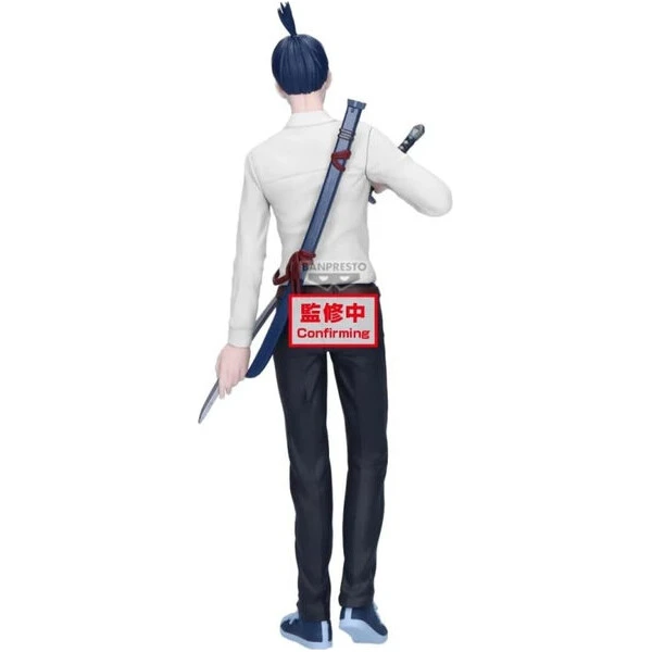 Figurka Bandai Banpresto Chainsaw Man The Movie: Reze Arc VIBRATION STARS - Aki Hayakawa 18 cm - Figurky - Obrázek d_9a04046fec314e0a957b1edb4ff42359