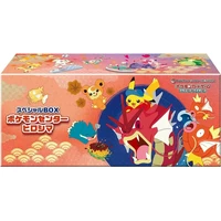 Pokémon TCG: Pokémon Center Hiroshima Special Box (Japanese) - Pokémon karty
