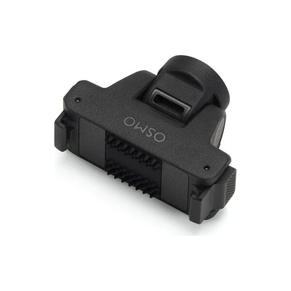 DJI Osmo Adjustable Dual-Direction Quick-Release Adapter Mount rychloupínací adaptér - Držáky - Obrázek d_9aa77e2fe4cc4e80811f386c64abe612