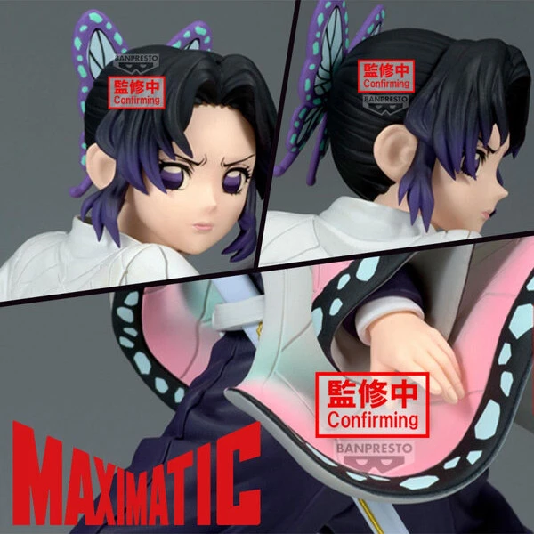 Figurka Bandai Banpresto Demon Slayer MAXIMATIC - Shinobu Kocho 14 cm - Figurky - Obrázek d_9b121ee085cb42f09c02ef0498ea86af