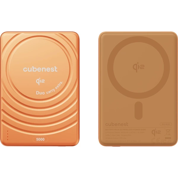 CubeNest SQ1B3D SlimDual Qi2/MagSafe powerbanka (5000 mAh) oranžová - Powerbanky - Obrázek d_9bbdcc0468034c1aaba53c2e5bb80b7a