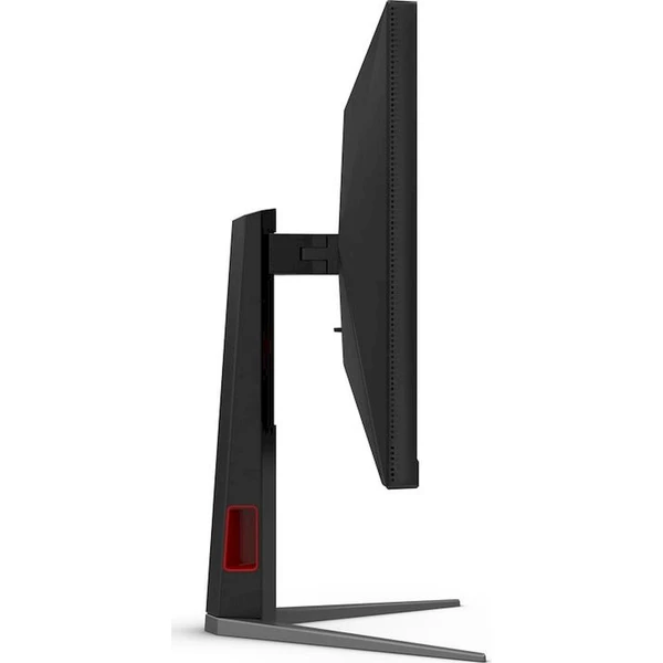AOC Gaming U27G4XM herní monitor 27' - Monitory - Obrázek d_9bdc321cd9d74e9b8a303a74b2d983b9