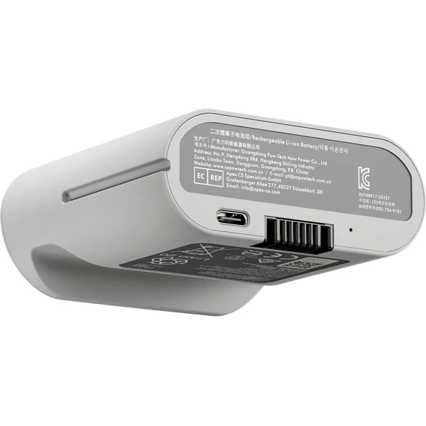 LiberNovo náhradní baterie C1651A1 k židli Omni Space Gray - Baterie - Obrázek d_9bf1a05779c94f8987410eaadd3c4e75