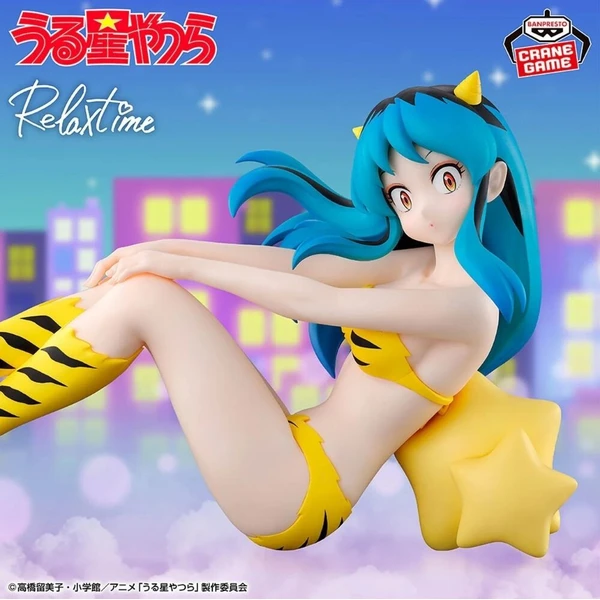 Figurka Bandai Urusei Yatsura - Lum Relax time 13 cm - Figurky - Obrázek d_9d54a75e5f8c4caa9c58905e71641714