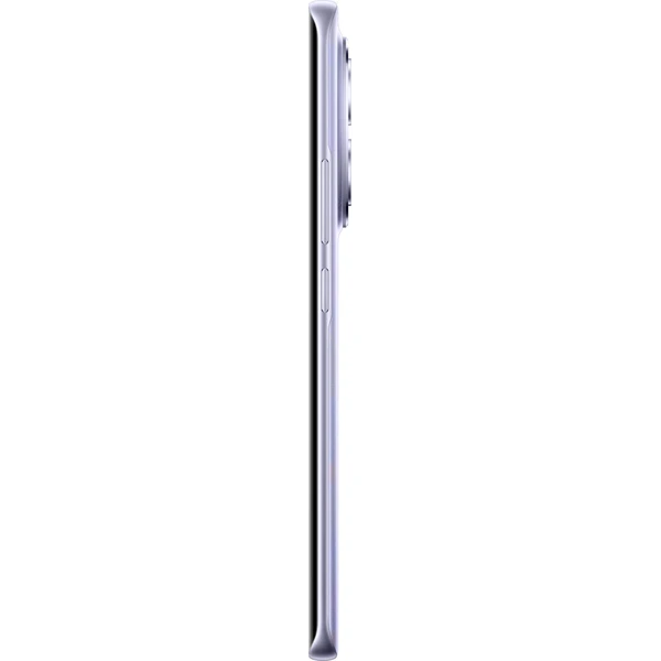 Xiaomi Redmi Note 15 5G 8GB/256GB fialový - Mobilní telefony - Obrázek d_9dc5e9b9211c46cd85bd1591c99d1248