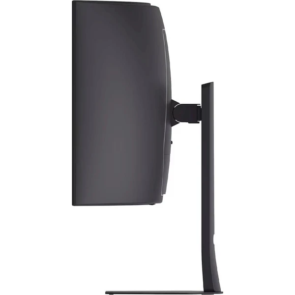 LG UltraGear evo 45GX950B-B herní monitor 45" - Monitory - Obrázek d_9dda2f8c352949b9a8c971310ee96172