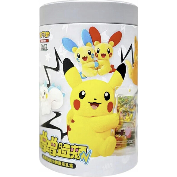 Pokemon Plush 6-Tin Chinese Nuzzle Cheeks Blind Box (Chinese)