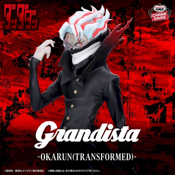 Figurka Bandai Banpresto Dandadan - Grandista Okarun (Transformed) 28 cm - Figurky - Obrázek d_9e168efd077b45779d576e1f084a05fa