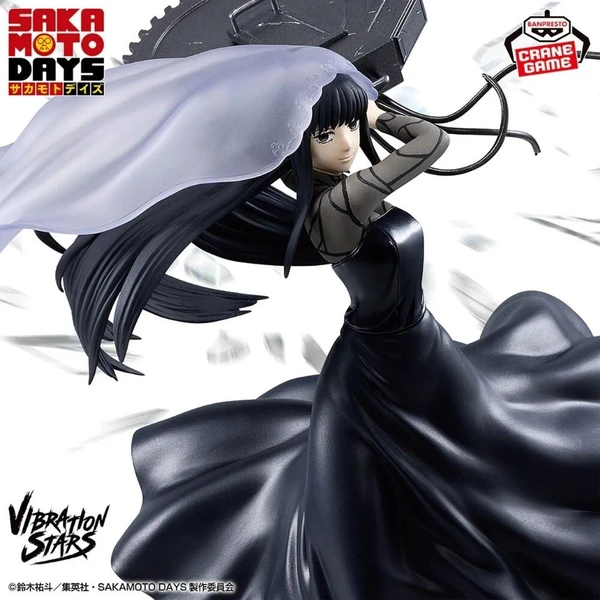 Figurka Bandai Vibration Stars Sakamoto Days - Osaragi 17 cm - Figurky - Obrázek d_9f9bb6c9bb974adaa29f284b11a17d03
