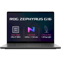 ASUS ROG Zephyrus G16 (GU606AX-TB070Z) RTX 5090 šedý - Notebooky