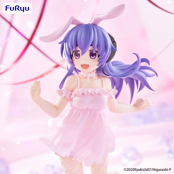 Figurka Furyu BiCute Bunnies Higurashi: When They Cry Sotsu - Hanyu 23 cm - Figurky - Obrázek d_a1405183219b49bab309f867b6d7dc80