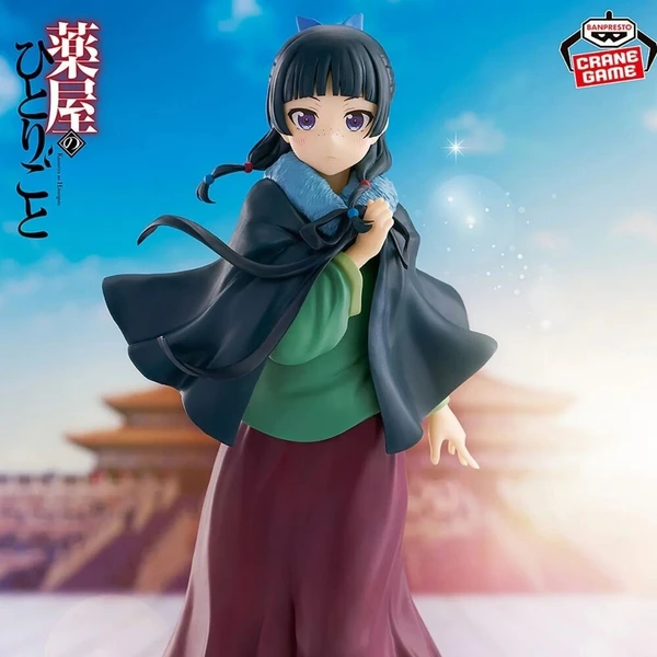 Figurka Bandai The Apothecary Diaries - Maomao Poncho 20 cm - Figurky - Obrázek d_a234e081a42a49259382ea283c881ab0
