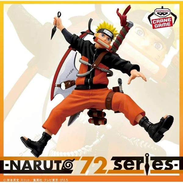 Figurka Bandai Banpresto Naruto 72 Series — 33 Vibration Stars — Naruto Uzumaki 16 cm - Figurky - Obrázek d_a2539945930b4ce59b3a707e1f784c8e