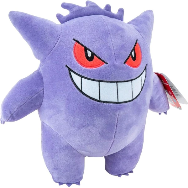 Jazwares plyšák Pokémon - Gengar 24 cm - Plyšové hračky - Obrázek d_a41d0e343a724704a70e1582c15d43ba