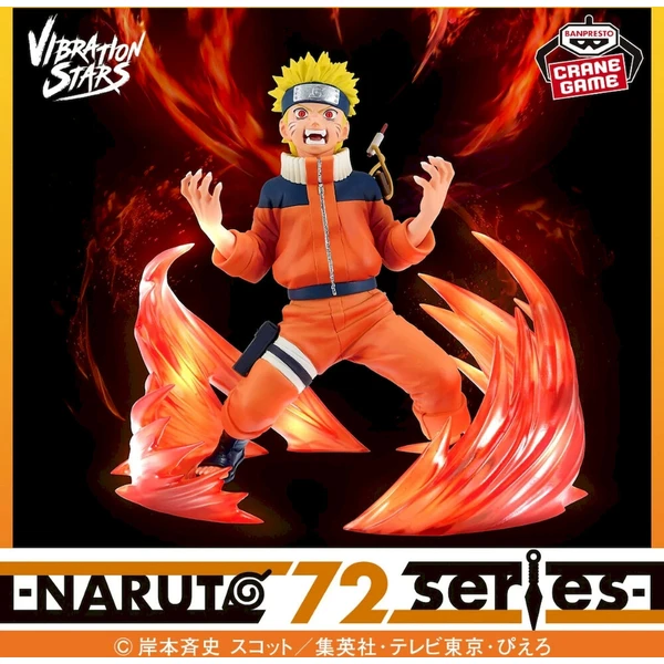 Figurka Bandai Banpresto Naruto 72 Series 26 & 27 Vibration Stars - Naruto Uzumaki 15 cm - Figurky - Obrázek d_a50422739c9f43a58a74b8f14e489e63