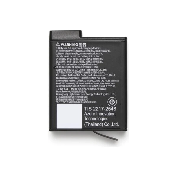 DJI Osmo Extreme Battery Plus (2150 mAh) náhradní baterie - Baterie - Obrázek d_a54619c4bf6341f88ba0b33ef64a408a