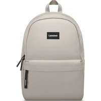 Lenovo Commuter B10 batoh khaki - Batohy