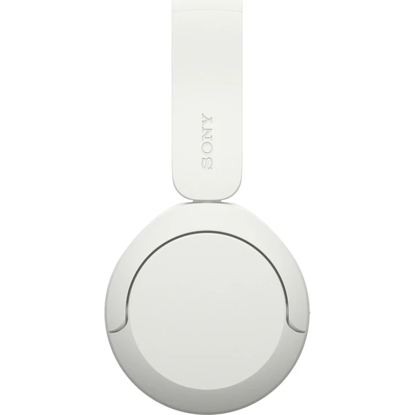 Sony WH-CH530 bezdrátová sluchátka bílá - Sluchátka - Obrázek d_a5cf08b7acd54f12ab401a58ec9b341f
