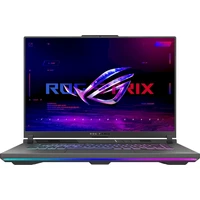 ASUS ROG Strix G16 (G614PR-RV162Z) RTX 5070 Ti šedý - Notebooky