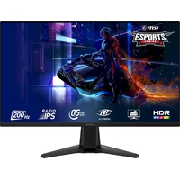 MSI MAG 275QF E20 herní monitor 27" - Monitory