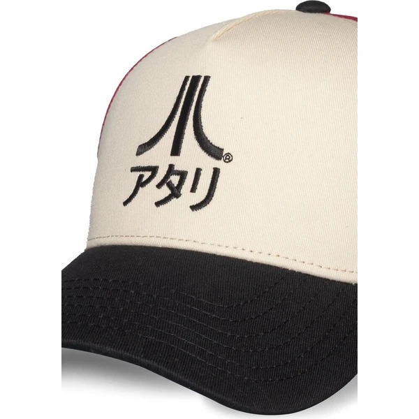 Difuzed kšiltovka Atari - Logo - Kšiltovky a čepice - Obrázek d_a8d424018e1343b9917155465a013561