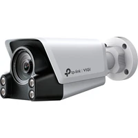 VIGI C340S(4mm) venkovní kamera bílá - IP kamery