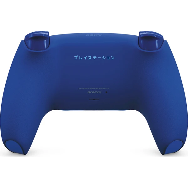 DualSense Wireless Controller Icon Blue - Herní ovladače - Obrázek d_aa47e8c370174e8cbffbe692cb55d52d