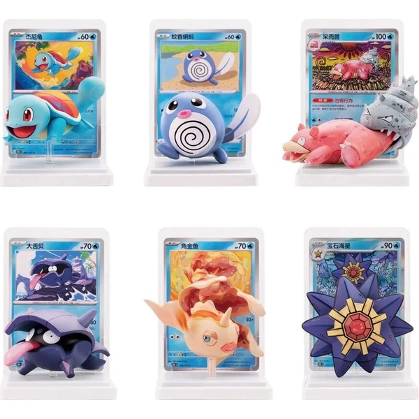 Pokémon TCG Dream Figure Vol. 2 Aquatic Set Blind Box (Chinese) - Pokémon karty - Obrázek d_abe15d8674d74fafa06c424fb4351baf