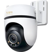 TP-Link Tapo C530WS bílá - IP kamery