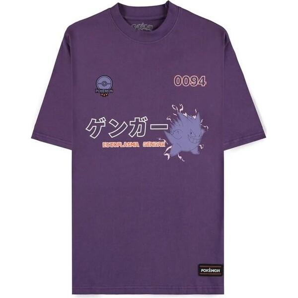 Tričko Pokémon - Ectoplasma Gengar (Loose Fit) M