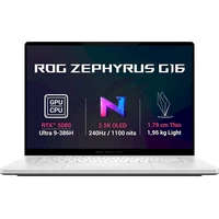 ASUS ROG Zephyrus G16 (GU606AW-TB010WZ) RTX 5080 bílý - Notebooky