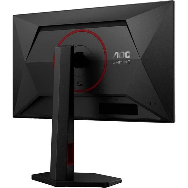 AOC Gaming 27G4ZR herní monitor 27" - Monitory - Obrázek d_ae05c4a4a0394aaab3c5c5d2d8c900d6