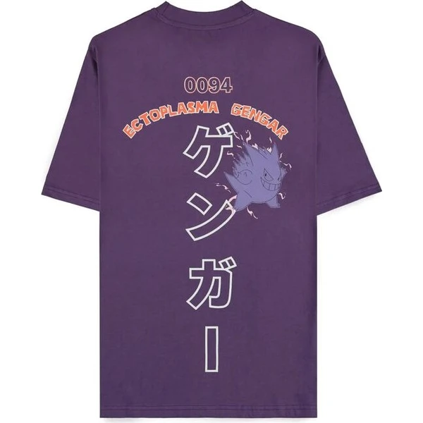 Tričko Pokémon - Ectoplasma Gengar (Loose Fit) L - Trička - Obrázek d_ae1e72b8daf44cbd8b599cbca9f2e5bc