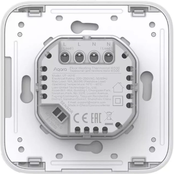 AQARA Floor Heating Thermostat W500 Zigbee a Thread termostat pro podlahové topení - Termostaty - Obrázek d_af61736045a645e594c90a13495af7ae