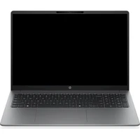 HP 200 G2i (E0SY2ET#BCM) stříbrný - Notebooky