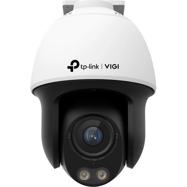 TP-Link VIGI C540S(4mm) venkovní kamera bílá - IP kamery - Obrázek d_afd84025285a49fdaef54b46955a592a
