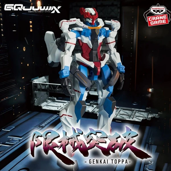 Figurka Bandai Mobile Suit Gundam - Gquuuuuux Genkai Toppa 28 cm - Figurky - Obrázek d_b0590f6eb52e40128c52bcb23d71cd17