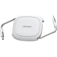 Lenovo USB-C/USB-C napájecí kabel 240W 1,2m bílý - Kabely a redukce