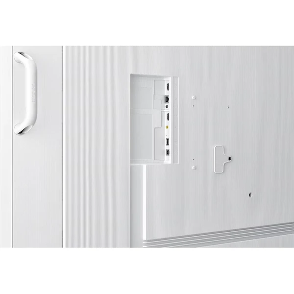 Samsung LH85WMFWLGCXEN velkoformátový displej 85" - Velkoformátové displeje - Obrázek d_b288e249057c47dbb7638f9c3b03959d