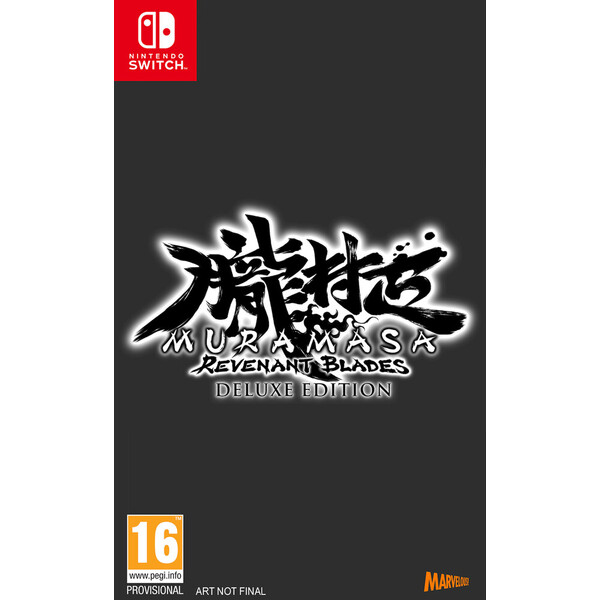 Muramasa: Revenant Blades Deluxe Edition (Switch)