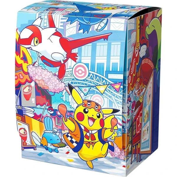 Pokémon TCG: Pokémon Center Fukuoka Special Box (Japanese) - Pokémon karty - Obrázek d_b39c7218f04f4889bd677c3993a07559