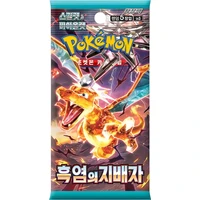 Pokémon TCG: Ruler of the Black Flame Booster (Korean) - Pokémon karty