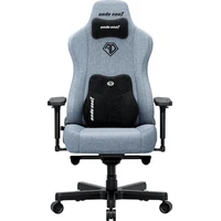 Anda Seat Kaiser 3E XL fabric herní židle šedomodrá - Židle