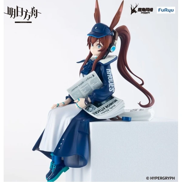 Figurka Furyu Arknights Noodle Stopper - Amiya Newsgirl Ver. 16 cm - Figurky - Obrázek d_b4b2d771bcae493c8eefbf9174dd4f59