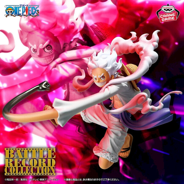 Figurka Bandai Banpresto One Piece Battle Record Collection - Monkey D. Luffy Gear 5 13 cm - Figurky - Obrázek d_b64415a30ab6407598c4d51829f3096a