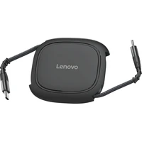 Lenovo USB-C/USB-C napájecí kabel 240W 1,2m černý - Kabely a redukce