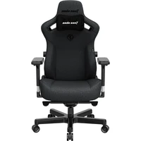 Anda Seat Kaiser 3 XL fabric herní židle tmavě šedá - Židle