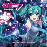 Kalendář Hatsune Miku 2027 - Kalendáře