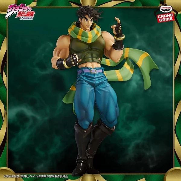 Figurka Bandai JoJo's Bizarre Adventure: Battle Tendency - Joseph Joestar 22 cm - Figurky - Obrázek d_ba4d0706e75847c9ae3a5fd6845654d5