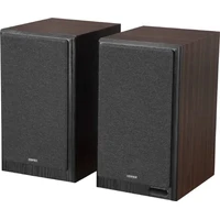 EDIFIER R2750DB MKII aktivní reproduktory hnědé - Reproduktory